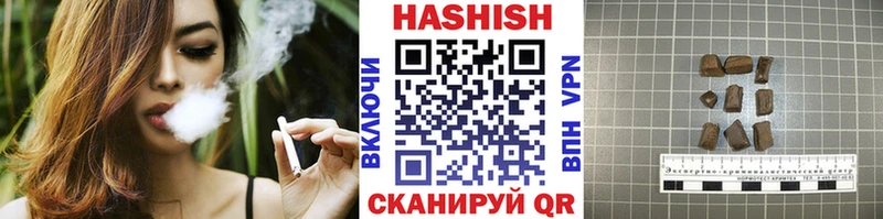 ГАШИШ VHQ Оса