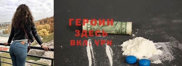 ALPHA PVP Алексеевка