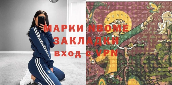 скорость Алзамай