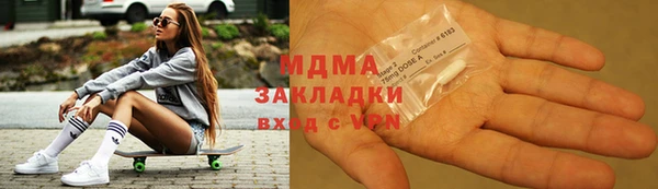 круглые Алексин
