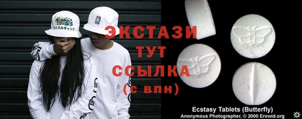 скорость Алзамай