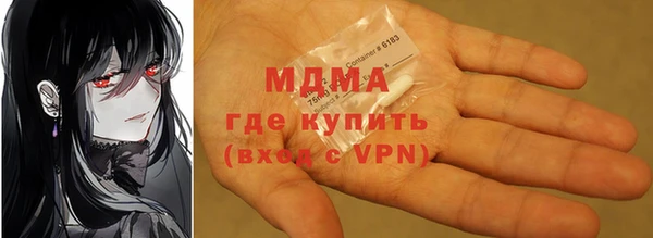 скорость Алзамай
