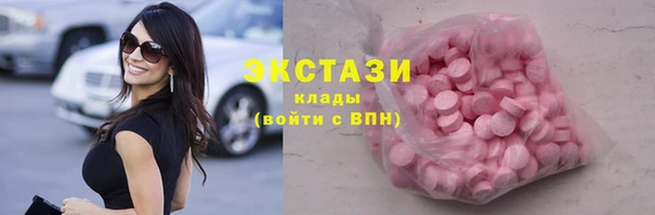 скорость Алзамай