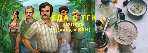 ALPHA PVP Алексеевка