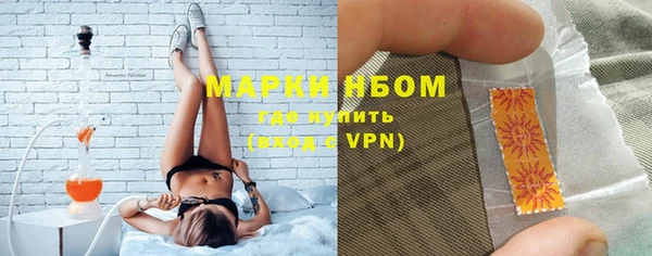 скорость Алзамай