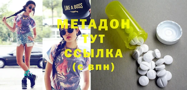 скорость Алзамай