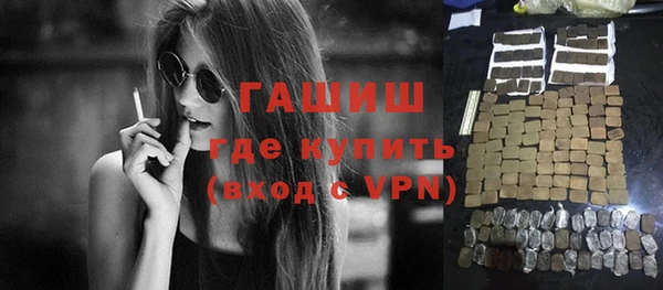 скорость Алзамай