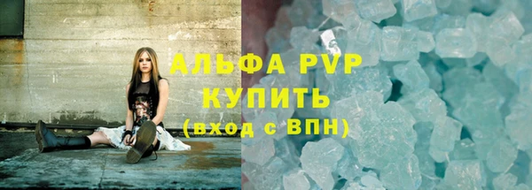 круглые Алексин