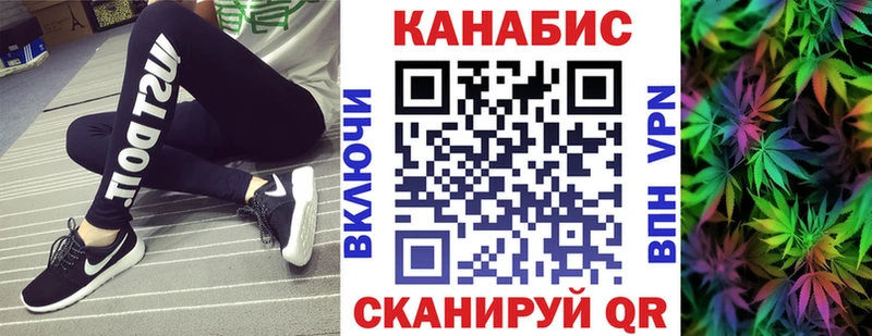 блэк спрут как зайти  Оса  Бошки марихуана планчик 